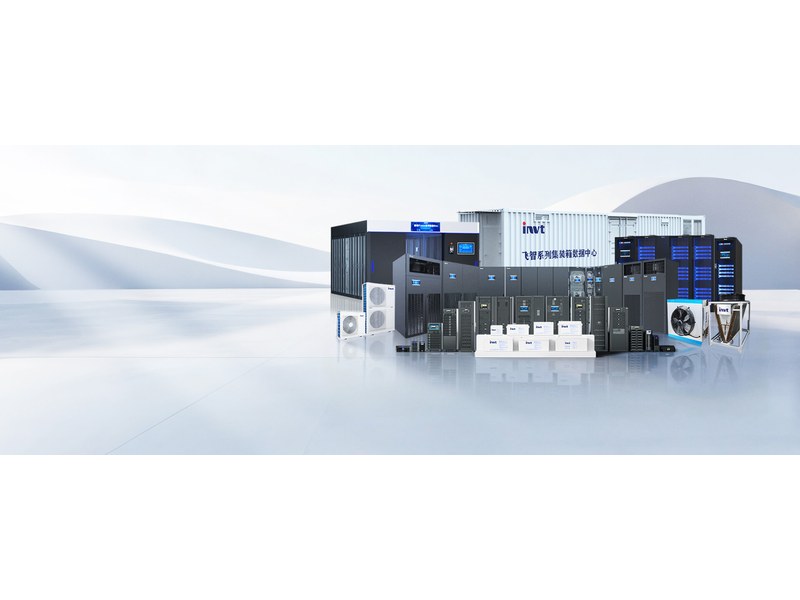 英威腾 INVT CANopen _ Modbus TCP 通信模块